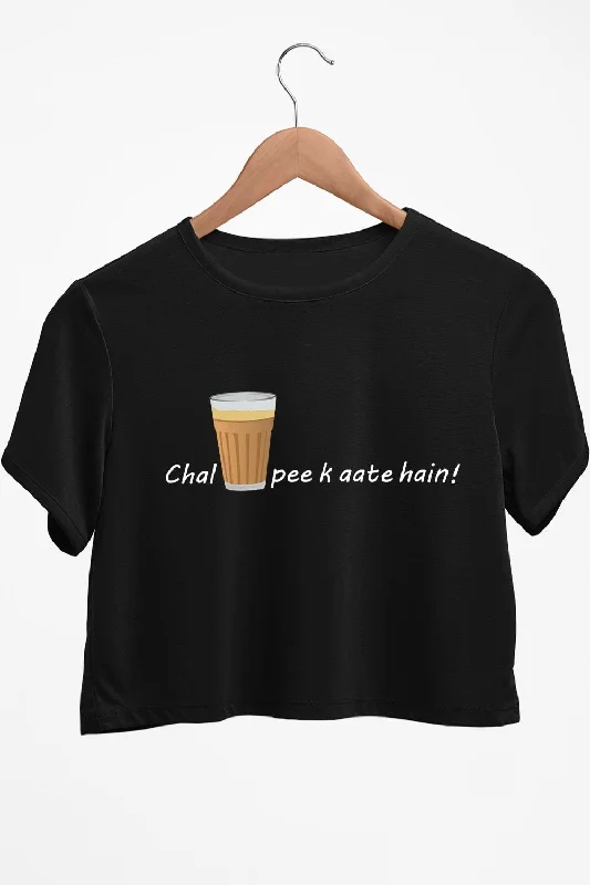 Backless Women's Crop Top in Black for a Sensual and Alluring Evening OutfitChai Peeke Aate Hai Black Crop Top Backless Women's Crop Top in Black for a Sensual and Alluring Evening OutfitChai Peeke Aate Hai Black Crop Top